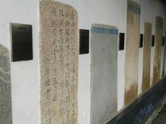 -闽粤南澳总镇府