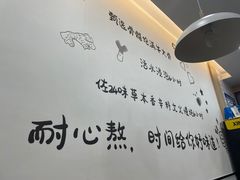 -张飞牛肉(观前街店)