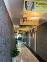 -深圳阳光医疗美容医院·旗舰店