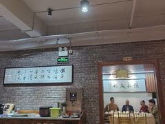 -百年银屏蚝烙·潮汕菜·非遗(乐山店)