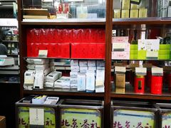 -张一元(总店)