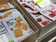 -名创优品(广东省广州琶洲保利广场店)