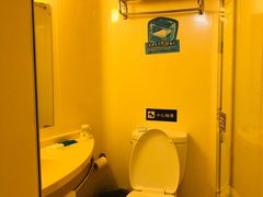 -7天酒店·广州天河东店