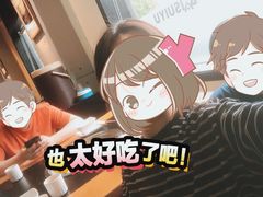 -百岁鱼(人民路店)