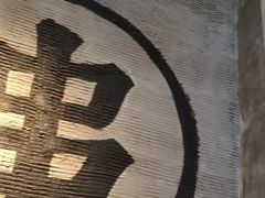-破店肥哈·海鲜·烧烤(郑州银泰inPARK店)