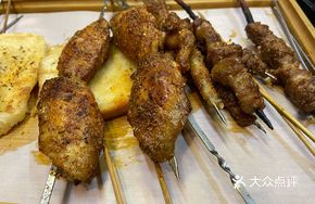 Red Willow Lamb Rack Skewers