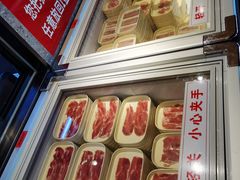 -福成自助烤肉(双桥万达店)