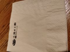 -小满手工粉(上海品尊国际店)