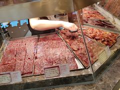 -美珍香(苏州中心商场店)