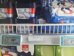 -G-Super 绿地优选(徐汇绿地缤纷城店)