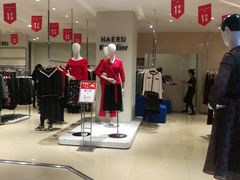 -欧亚商都奥特莱斯(新发路店)
