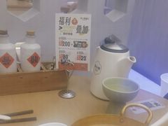 -苏小柳点心·手作小笼包(浦东嘉里城分院)