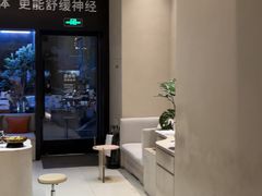 -泰合玺·精油疗愈 SPA(南京河西万达店)