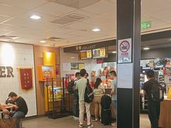 -麦当劳(上海虹桥站30B检票口楼上)