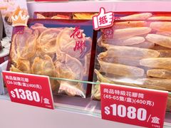 -新城市广场