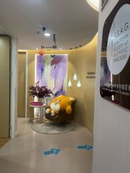 -澳玛·星光医疗美容