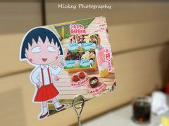 -海底捞火锅(莘松路店)