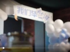 -4k轰趴馆(苏州街店)