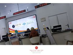 -中国广电歌华有线(望京营业厅)