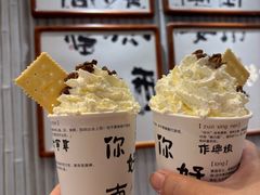 -KUNCHA鲲茶·江西制茶(铜锣湾店)