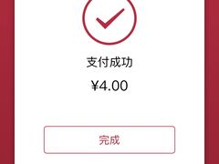 -公园前(地铁站)