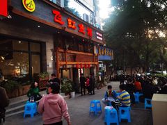 -飞虹鱼馆(春华路店)