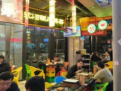 -纪录片《人生一串》体验店(静安店)