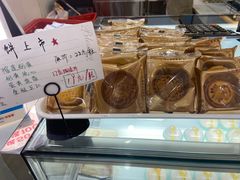 -薇薇安千层蛋糕(府城店)