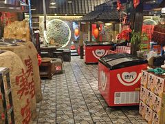 -破瓦寒窑·地摊烤羊排