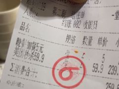 -韩大地烤肉海鲜火锅自助(五一广场店)