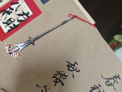 -文昌阁