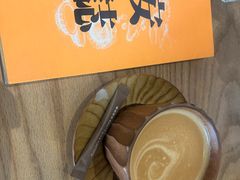 平白咖啡-Common Table · Brunch & Coffee