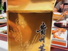 -荣兴酒家(徐家汇店)