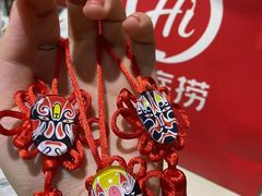 -海底捞火锅(吾悦国际广场店)