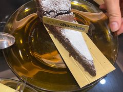 -Awfully Chocolate(来福士广场店)