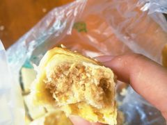 椒盐酥-清真全盛斋传统糕点(西羊市店)