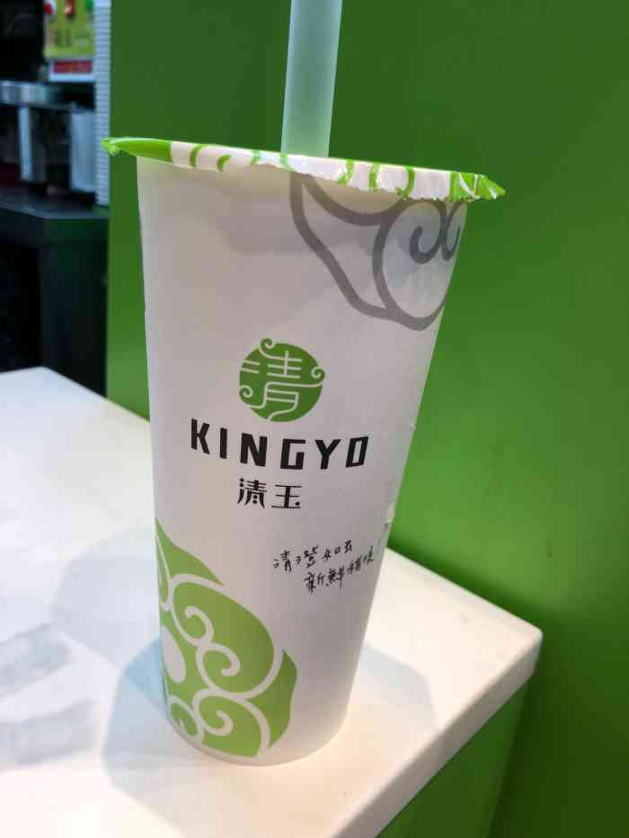 清玉好茶-"呢期珍珠奶茶嘅铺头真系多到试唔晒呀.经过.