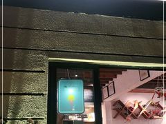 门面-La Strada(安福路店)