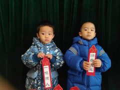 -北京市丰台区阳光起点锦城幼儿园(丰台园)