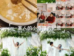 -沅江水·湖南家宴(南村万博长隆商圈店)