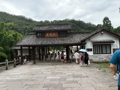 -雁荡山大龙湫景区