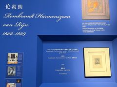 -南京书画院金陵美术馆