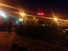 -洛阳周王城天子驾六博物馆