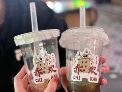 -赤坎·广东华侨国际旅游度假区