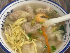 -长人馄饨铺(解放街店)