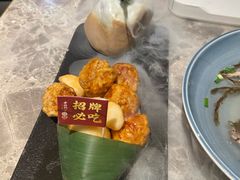 老福洲荔枝肉-老福洲·三十年福州味(斗东店)