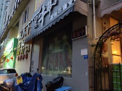 -一品牛鲜潮汕牛肉火锅(茶花园店)