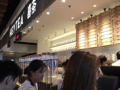 -喜茶(上海正大广场店)