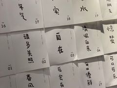 -倦勤咖啡(中山南路店)