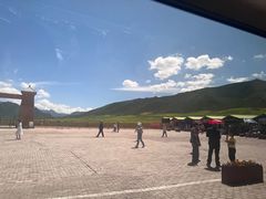 -扁都口生态休闲旅游区